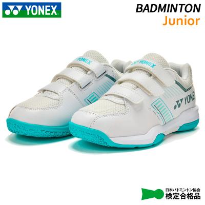 YONEX バドミントン用品（サイズ（cm）：19cm）｜スポーツ おすすめ