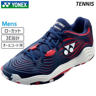 【YONEX】 ヨネックス テニスシューズ パワークッションフュージョン レブ3 YONEX テニスシューズ メンズ ヨネックス パワークッション
