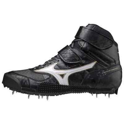 Mizuno やり投げ用スパイク 黒/白 25cm MIZUNO 陸上スパイク ミズノ エックススプリントシューズ袋