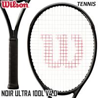 ウィルソン Wilson ノワール ウルトラ 100L V4.0 WR142311U2 硬式 テニス ラケット フレームのみ | athlete1