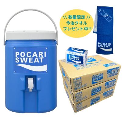 ポカリ 粉末 ケースの商品一覧 通販 - Yahoo!ショッピング ポカリ 粉末 ケースの商品一覧 通販 - Yahoo!ショッピング
