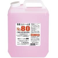 除菌エタノール液No80　4000ml | アットホームケア Yahoo!店