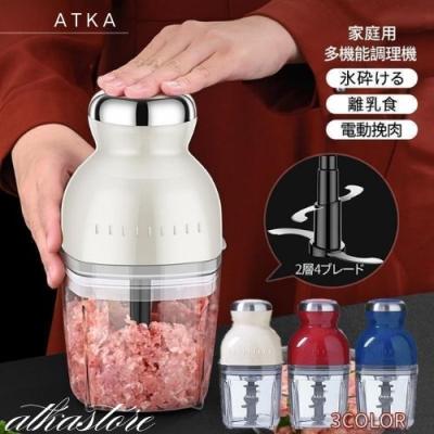 大根おろし器のランキングTOP100 - 人気売れ筋ランキング 大根おろし器のランキングTOP100 - 人気売れ筋ランキング