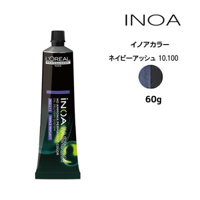 イノア カラーの商品一覧 通販 - Yahoo!ショッピング