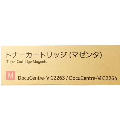 DocuCentre 富士ゼロックス 純正トナーカートリッジ CT202486 DocuCentre 富士ゼロックス 純正トナーカートリッジ CT202486