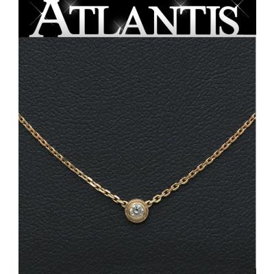 カルティエ ネックレス ディアマン XS(レディースアクセサリー カルティエ ネックレス ディアマン XS(レディースアクセサリー