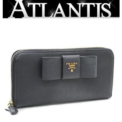 プラダ 長財布 リボン ブラック サフィアーノ PRADA 財布 黒 PRADA 長財布 サフィアーノ ブラック / プラダ リボン ラウンド