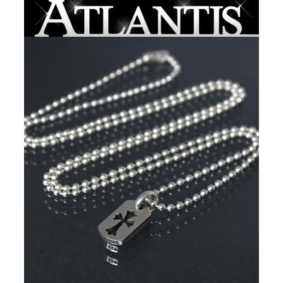 atlantis_97941?resolution=2x