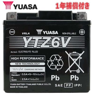 ジョルノ　FI　ホワイト　4スト　エンジンオイル･バッテリー新品　AF70 楽天市場】ジョルノaf70 バッテリーの通販
