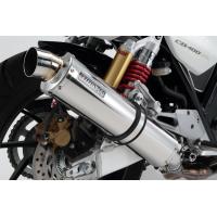 BEAMS G106-54-P6J CB400SB SF 07~16 EBL-NC42 R-EVO-S サイレント ステンレスサイレンサー スリップオン ビームス マフラー | アトラスダイレクトショップ