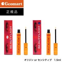 【5月20日17時〜価格改定】まつげ美容液 ビューティラッシュ (ビューティーラッシュ) 1.5ml オリジン・センシティブ まつ毛 ウェーブコーポレーション 日本製 | まつげ美容液専門店 ジオマート