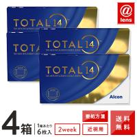 コンタクトレンズ 2WEEK トータル14 6枚×4箱 送料無料 2週間使い捨て | アットレンズ