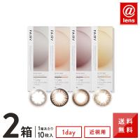 カラコン カラーコンタクト フェアリーワンデーUVニュートラルシリーズ10枚×2箱 送料無料  度あり 度なし 1日使い捨て | アットレンズ