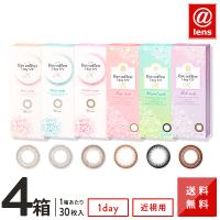 カラコン カラーコンタクト アイコフレワンデーUV M 30枚×4箱 送料無料 1日使い捨て | アットレンズ