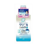 クリニカ アドバンテージ デンタルリンス 低刺激タイプ 450ml | アットライフ