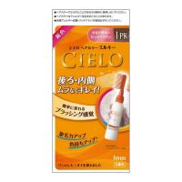 ホーユー シエロ ヘアカラー EX ミルキー 1PK かなり明るいピンクブラウン 白髪用 125g | アットライフ