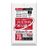 ハウスホールドジャパン GE73 再生エコマーク 袋 半透明 70L 10枚入 | アットライフ