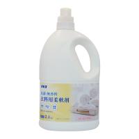 カネヨ石鹸 抗菌 無香料 衣料用 柔軟剤 2.4KG | アットライフ