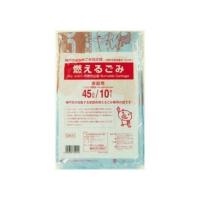 サニパック 神戸市家庭系指定袋燃えるごみ 45L 10枚 ( 神戸市指定ゴミ袋 ) GK41 | アットライフ