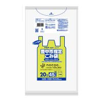 日本サニパック GC41X 豊中市 指定 ごみ袋 とって付き 半透明 45L 20枚 | アットライフ