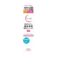 柳屋本店 セラプリエ 薬用 頭皮保湿 育毛ローション 150ml | アットライフ