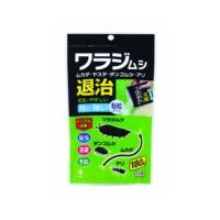 紀陽除虫菊 ワラジムシ まとめて退治 粉タイプ 180g | アットライフ