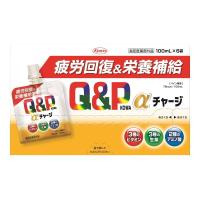 興和 キューピーコーワαチャージ 100ml×6袋 | アットライフ