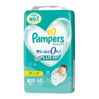 P&amp;G パンパース さらさらケア 新生児 テープ スーパージャンボ 68枚入 男女共用 | アットライフ