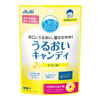 アサヒグループ食品 オーラルプラス うるおいキャンディ レモン味 57g ノンシュガー 飴 | アットライフ