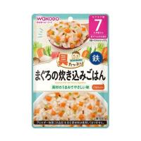 アサヒグループ食品 和光堂 具たっぷりグーグーキッチン まぐろの炊き込みごはん 80g 7か月頃から | アットライフ