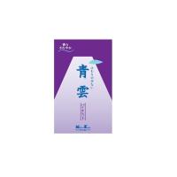 【送料無料】 日本香堂 青雲 バイオレット バラ詰 約190g 1個 | アットライフ