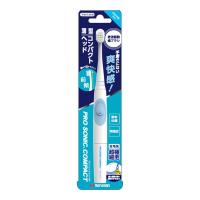 【送料無料】 マルマン プロソニック コンパクト ブルー やわらかめ 音波振動歯ブラシ 1個 | アットライフ