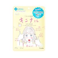 【送料無料】コーセーコスメポート クリアターン ごめんね素肌 キニナルマスク 7枚 薬用シートマスク 1個 | アットライフ