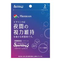 【送料無料】メニコン めにサプリ Sparkling ビルベリー&amp;カシス 14粒入 1個 | アットライフ