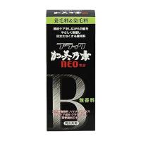 【送料無料】加美乃素本舗 ブラック加美乃素NEO 無香料 150mL 1個 | アットライフ