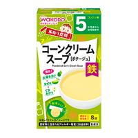 【送料無料】 アサヒグループ食品 和光堂 手作り応援 コーンクリームスープ 8袋 1個 | アットライフ