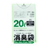 【メール便送料無料】 ハウスホールドジャパン AS25 消臭袋 20L 緑半透明 10枚入 1個 | アットライフ