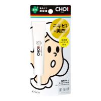 【メール便送料無料】クラシエ 肌美精 CHOI チョイ 薬用クリア ジェリーショット 15g 集中ケア美容液 1個 | アットライフ