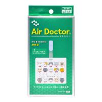 【メール便送料無料】紀陽除虫菊 Air Docter エアドクター 携帯型 ねこ柄 吊り下げ用ストラップ付 1個 | アットライフ