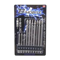 【メール便送料無料】藤原産業 SK11 B-Mビットセット10Pcs SCB-105 1個 | アットライフ