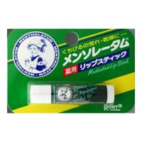 【メール便送料無料】 ロート製薬 メンソレータム 薬用リップスティック 4.5g 1個 | アットライフ
