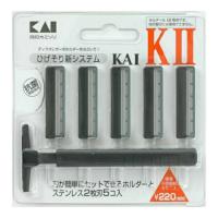 【メール便送料無料】 貝印 KAI-K2 ステンレス2枚刃 5個入 1個 | アットライフ