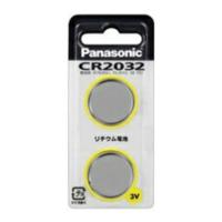 【メール便送料無料】 パナソニック Panasonic リチウムボタン電池 CR-2032 2個入 1個 | アットライフ
