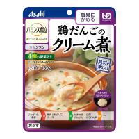 【メール便送料無料】アサヒグループ食品 バランス献立 鶏だんごのクリーム煮 150g 介護食 1個 | アットライフ