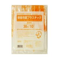 【×4個 メール便送料無料】日本サニパック 神戸市指定袋 GK34 容器包装プラスチック用 30L 10枚入 | アットライフ