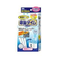 【定形外郵便】UYEKI(ウエキ) 除菌タイム 加湿器用 スティックタイプ 10g×3包入 無香タイプ（4968909054103） 1個 | アットライフ