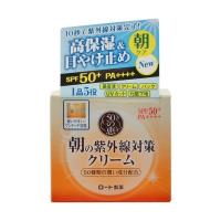 【定形外郵便】ロート製薬 50の恵 朝の紫外線対策クリーム SPF50+ PA++++ 90g （4987241139279） 1個 | アットライフ