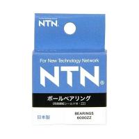 【定形外郵便】NTN ボールベアリング 6000ZZ 1個 | アットライフ