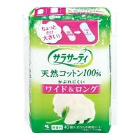 【定形外郵便】小林製薬 サラサーティ コットン100 ワイド&amp;ロング 40個入 1個 | アットライフ