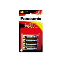 【定形外郵便】パナソニック(Panasonic) アルカリ乾電池 LR03XJ/4B 単4*4Pブリスタ(4984824719989) 1個 | アットライフ